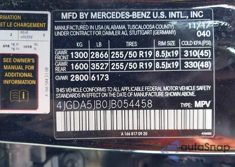 2018 Mercedes-Benz Gle 350 из США, поврежденный, VIN 4JGDA5JB0JB054458